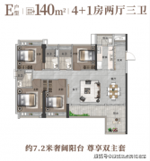 品实云湖花城引入了具有国度一级天分的